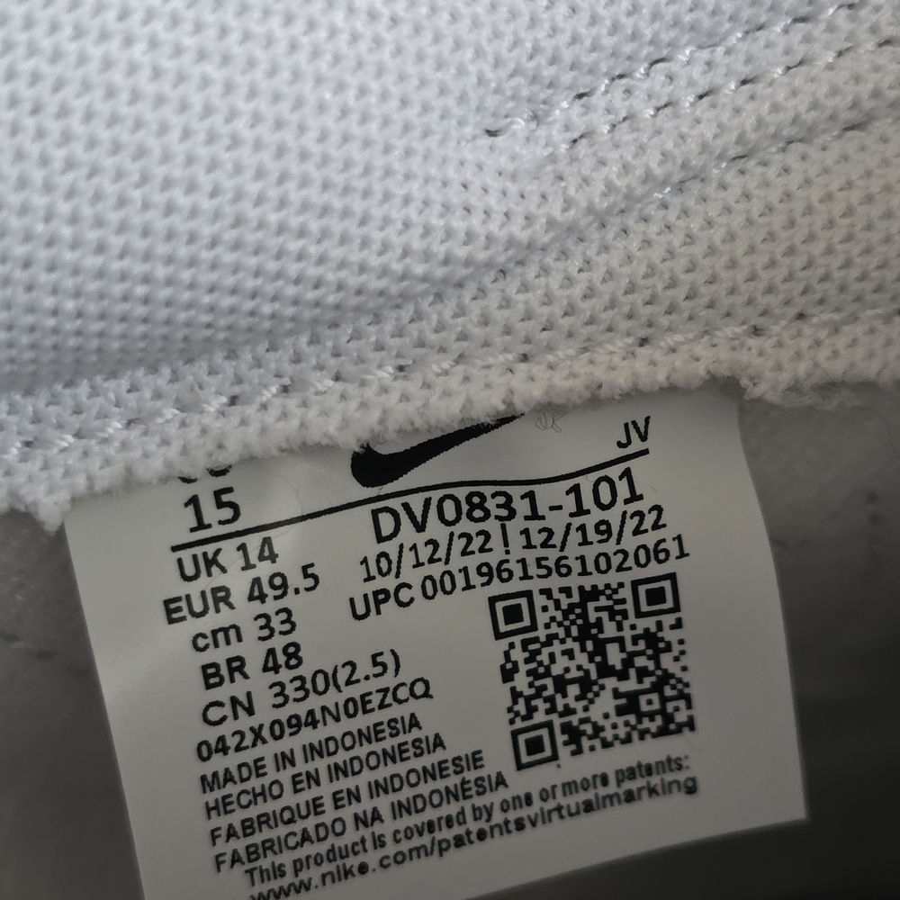 Nike Men's Size 15 Sneakers - Picture 6 of 6